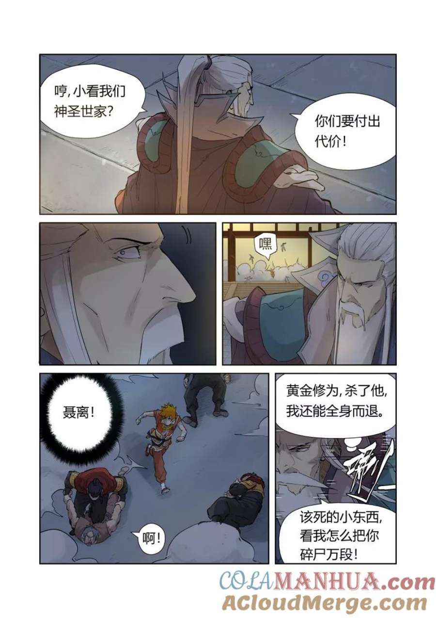 6.jpg