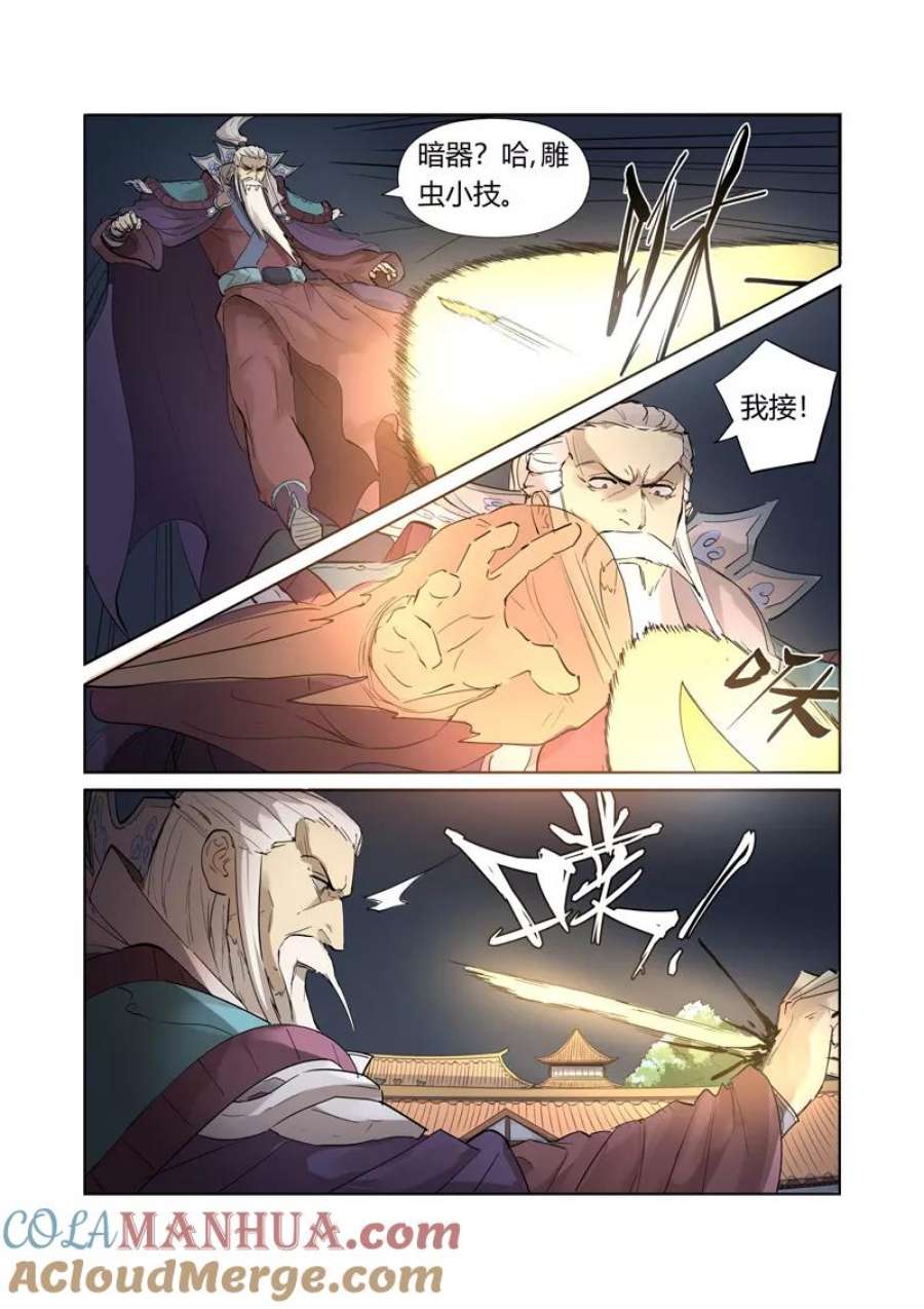 2.jpg