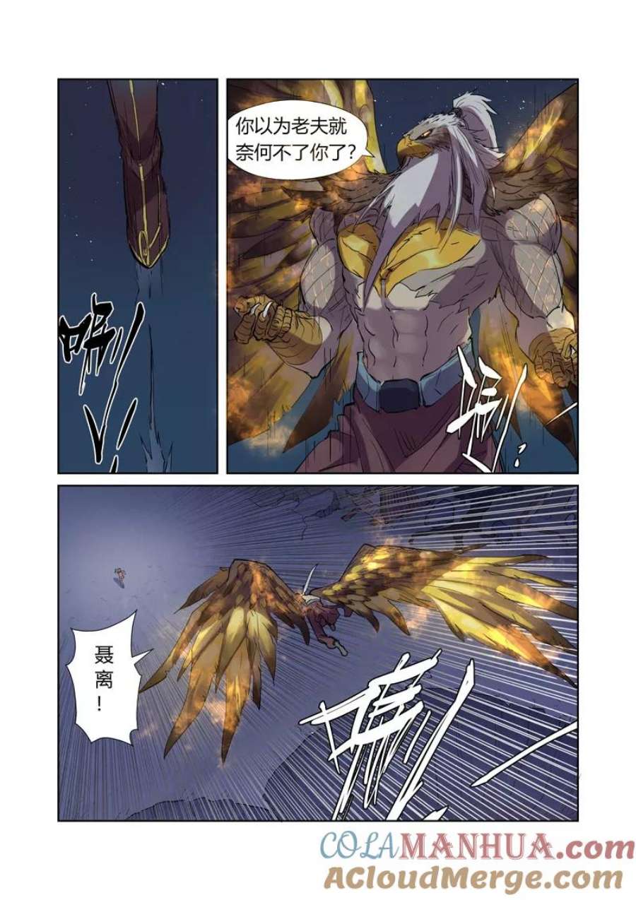 7.jpg