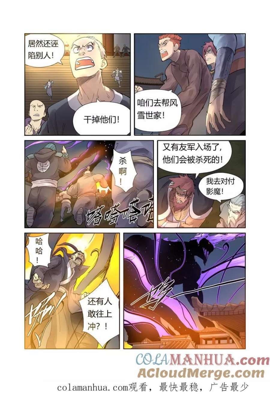 9.jpg
