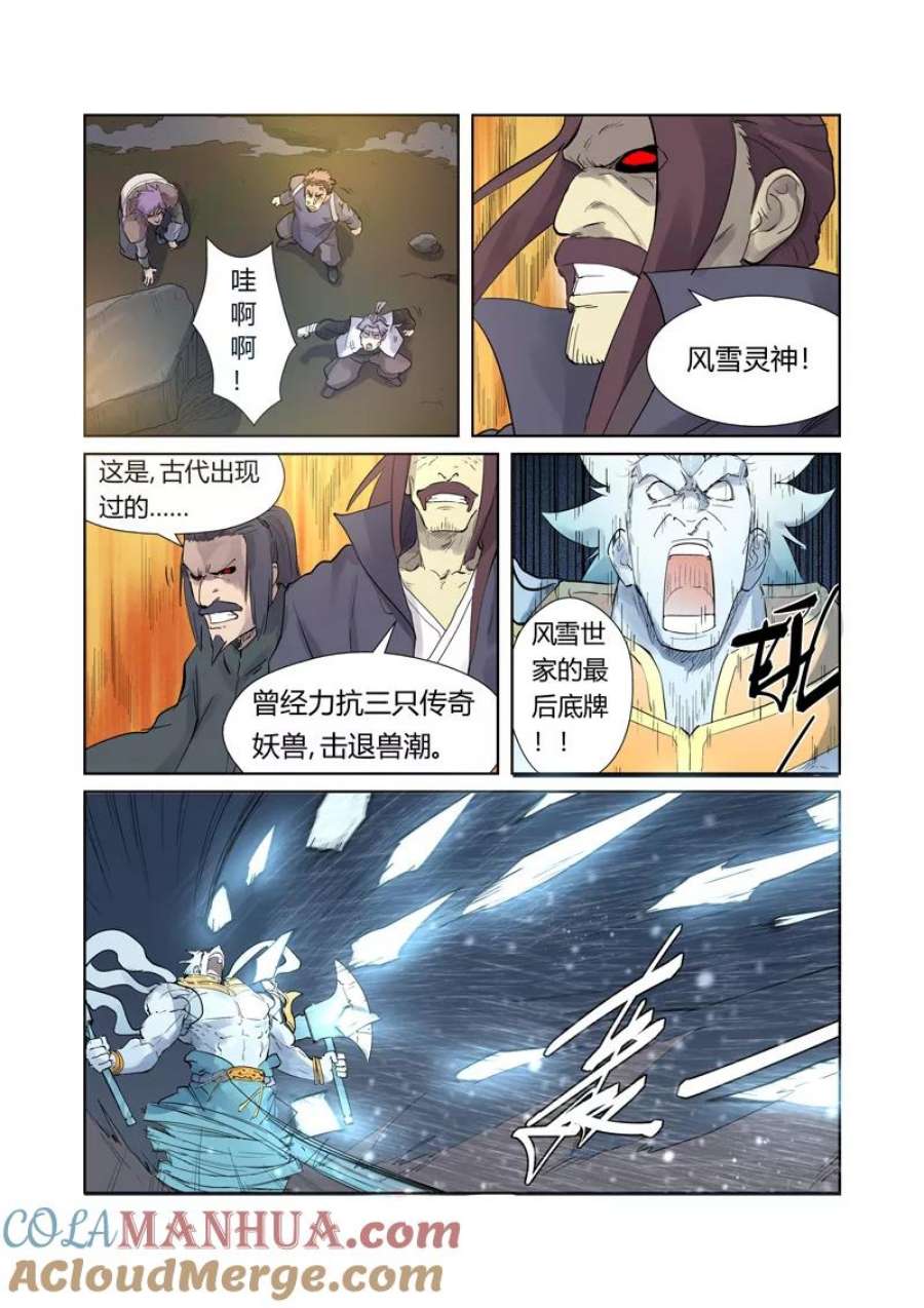 4.jpg
