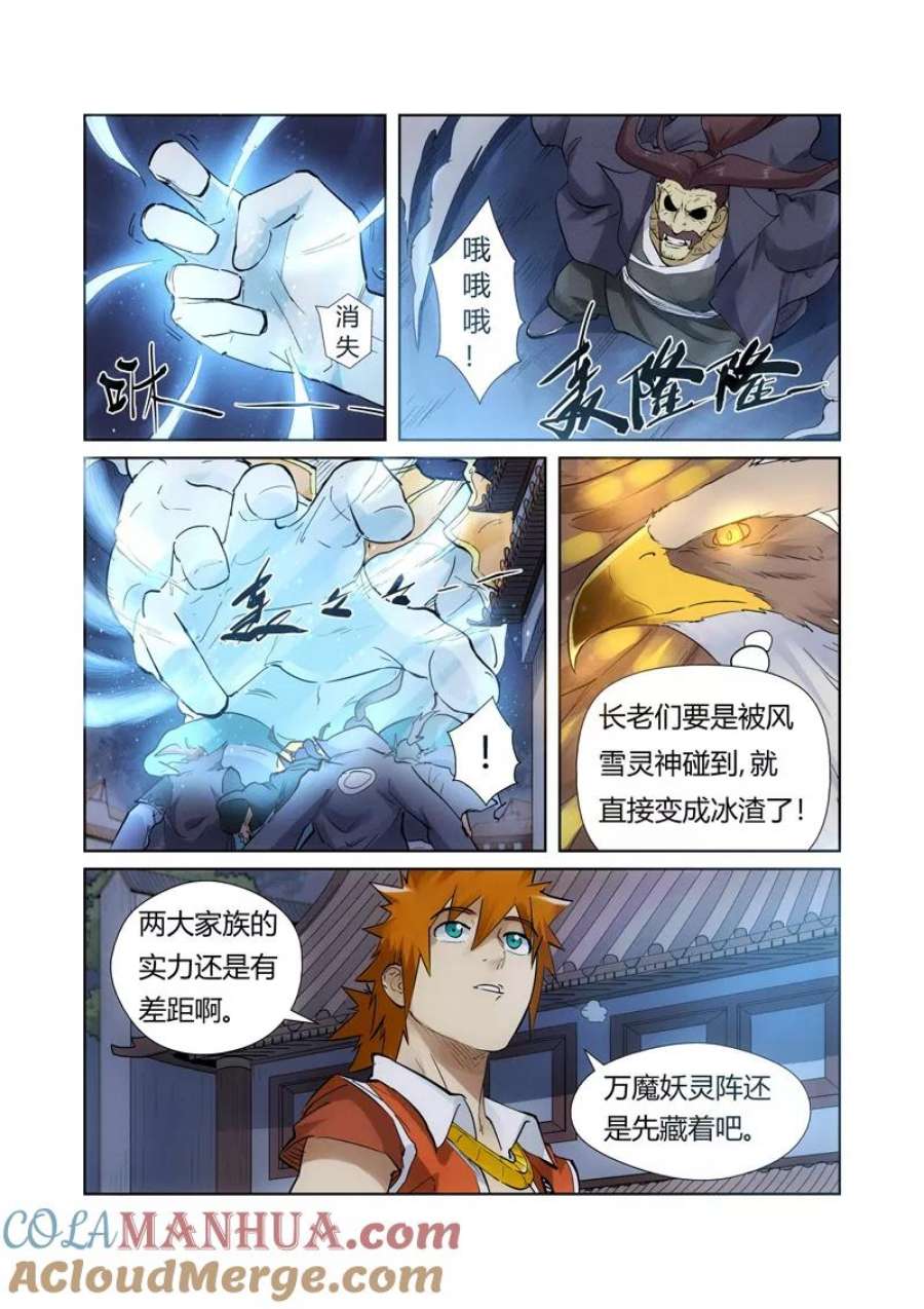 3.jpg