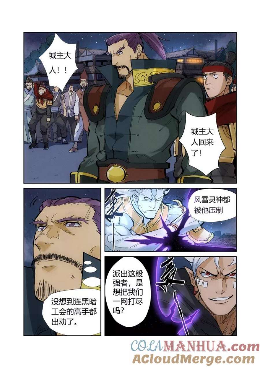 6.jpg