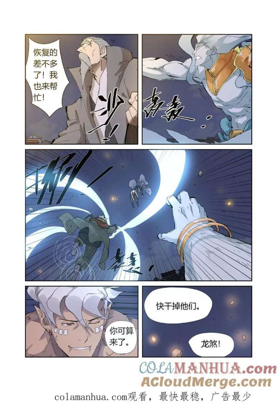 9.jpg
