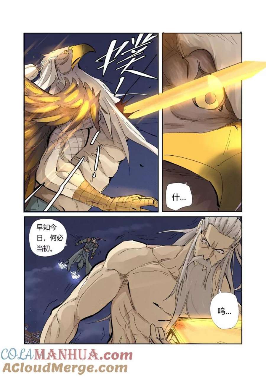3.jpg