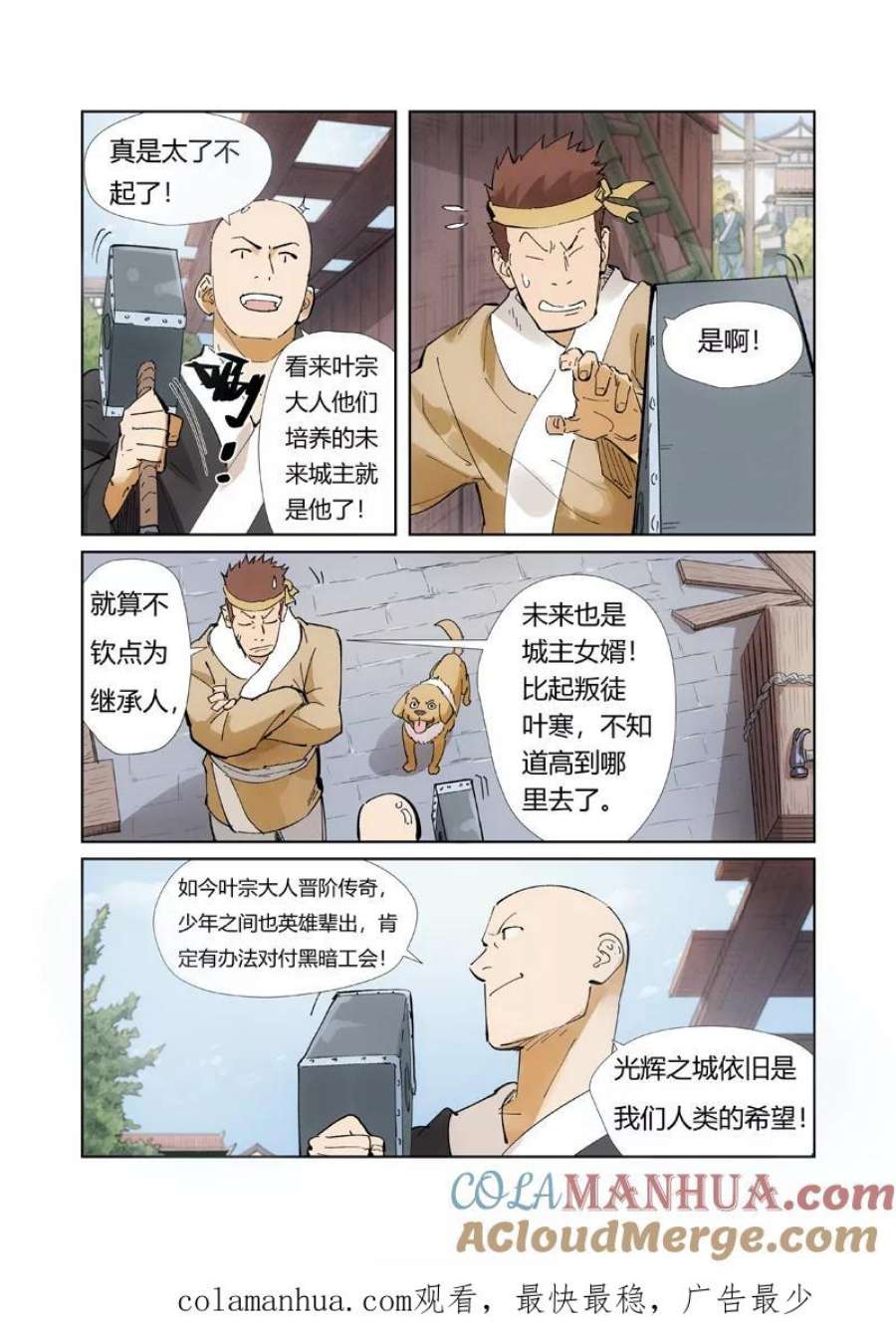 10.jpg