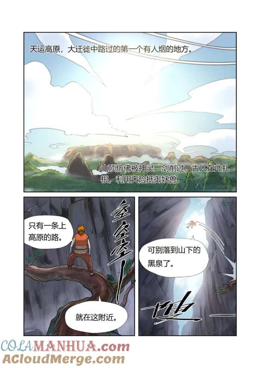 8.jpg