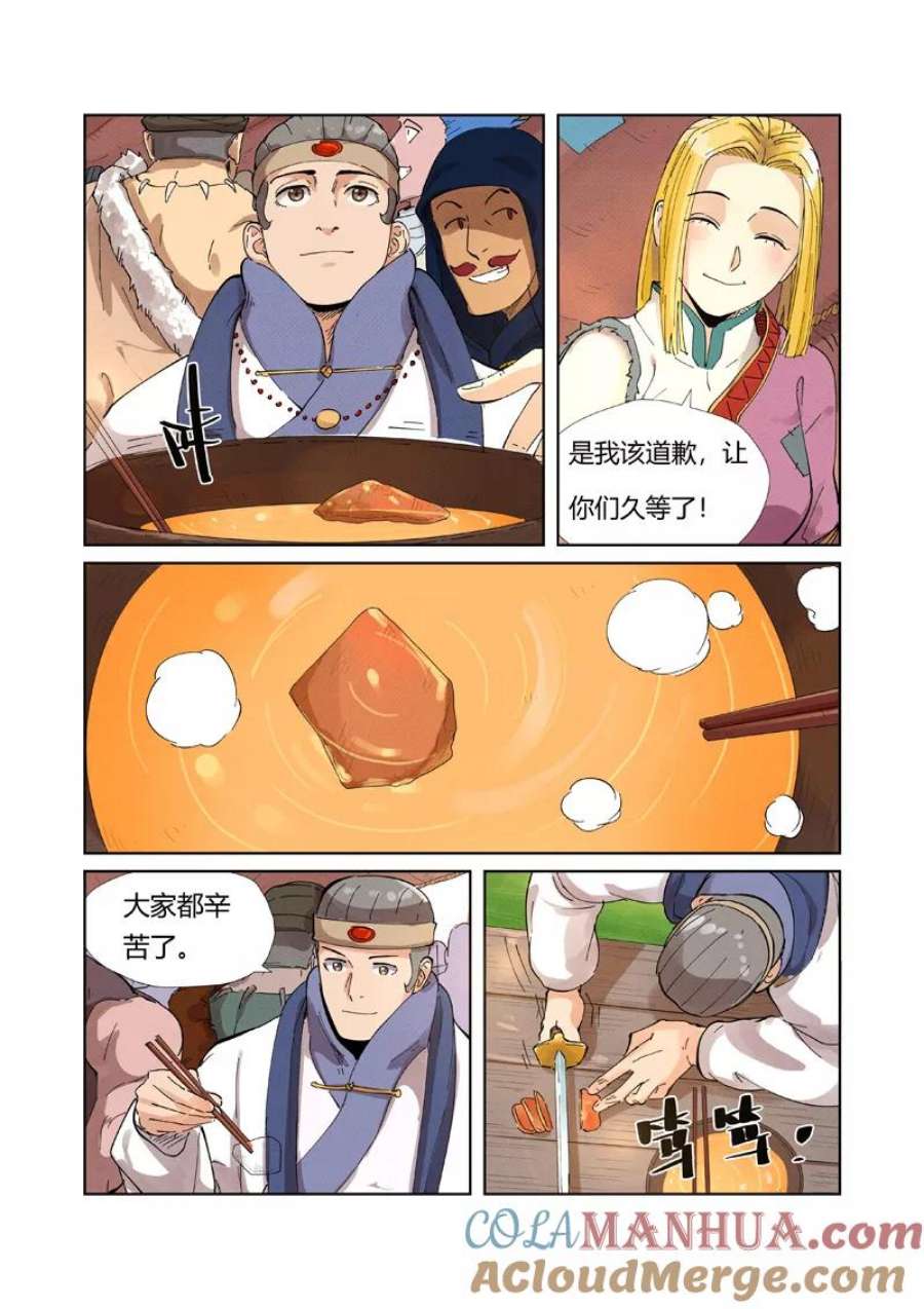 3.jpg