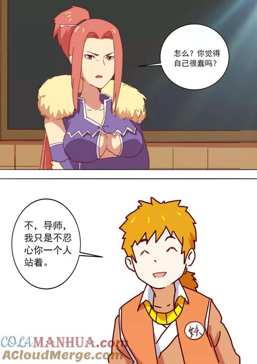 3.jpg