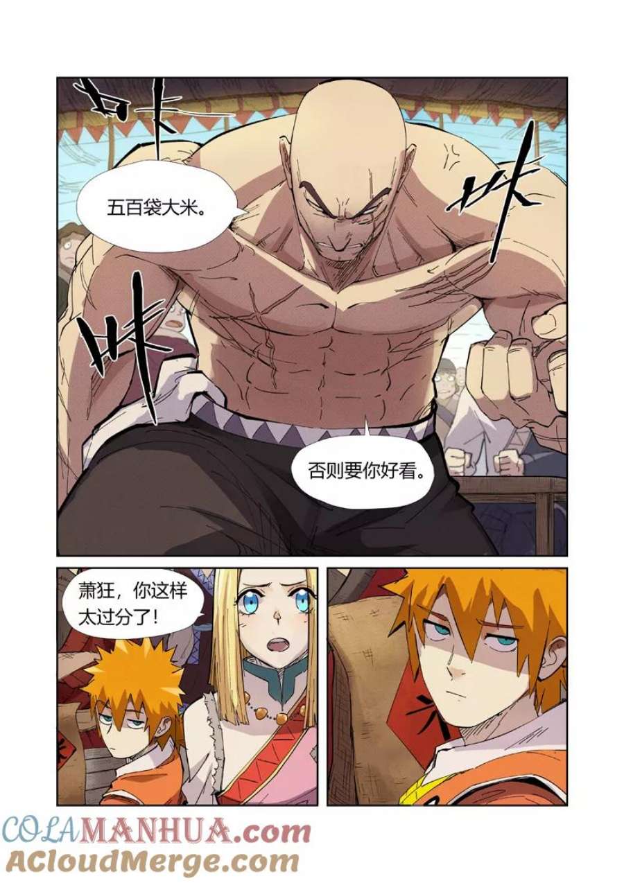 2.jpg