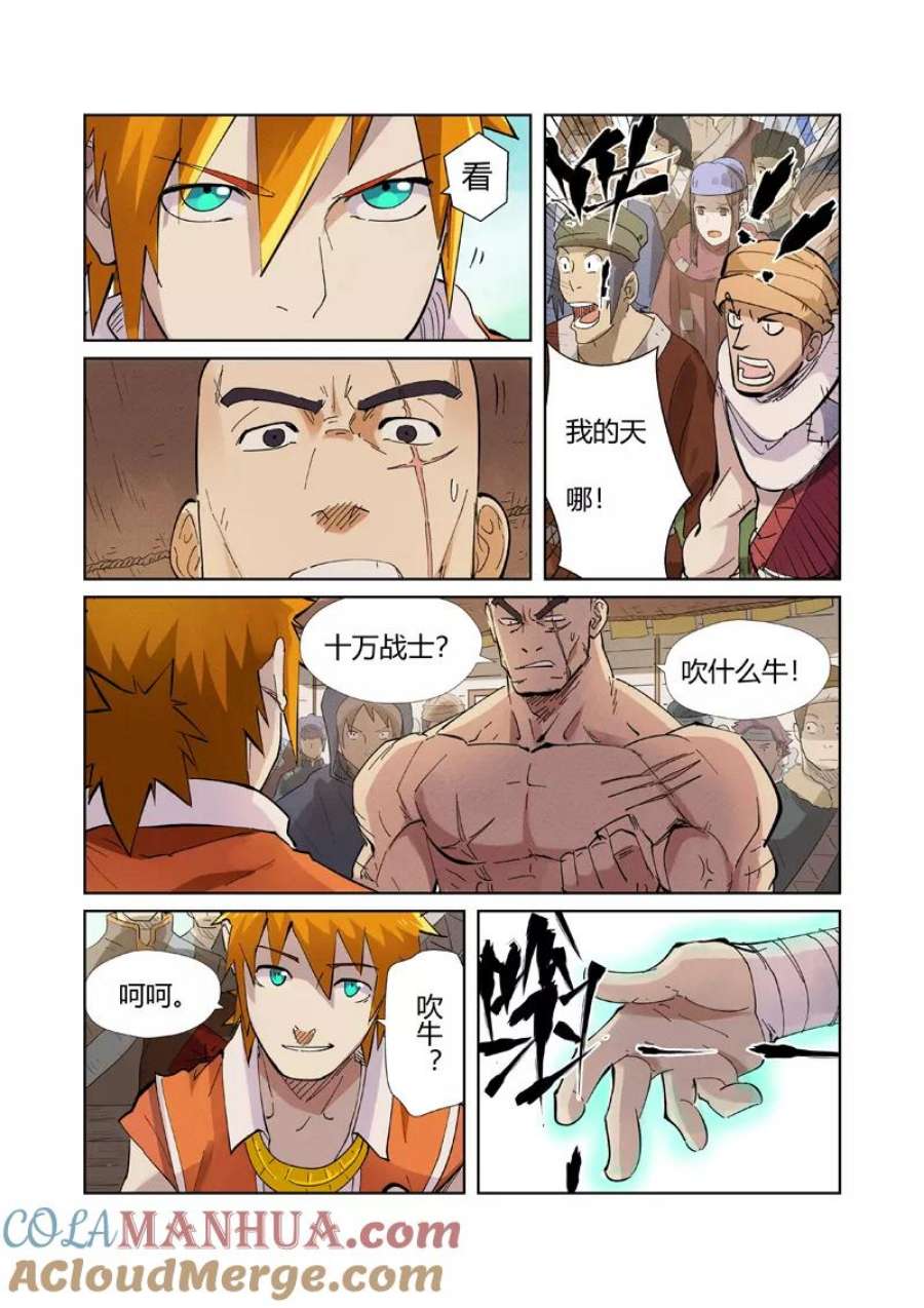 9.jpg