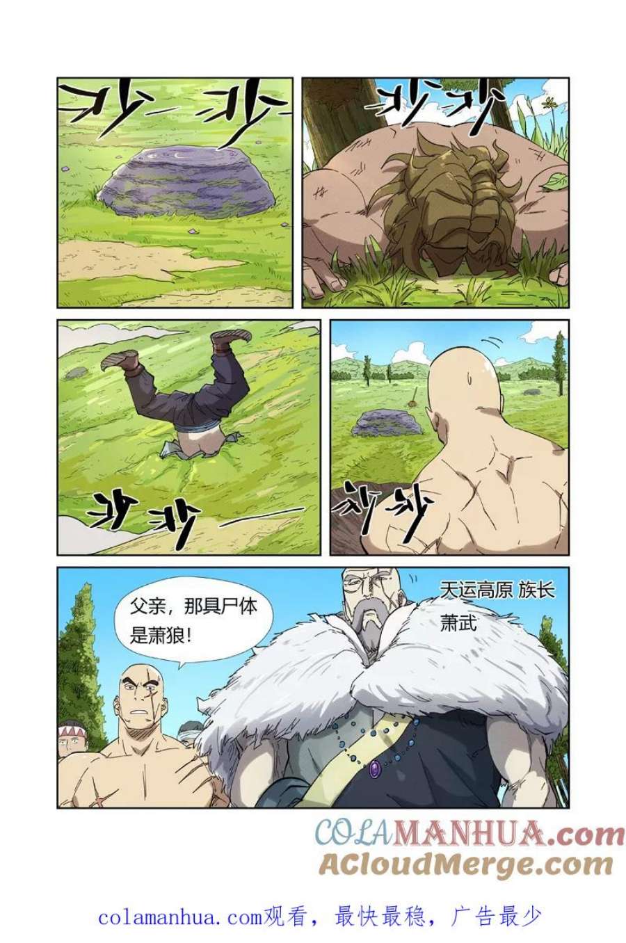 10.jpg