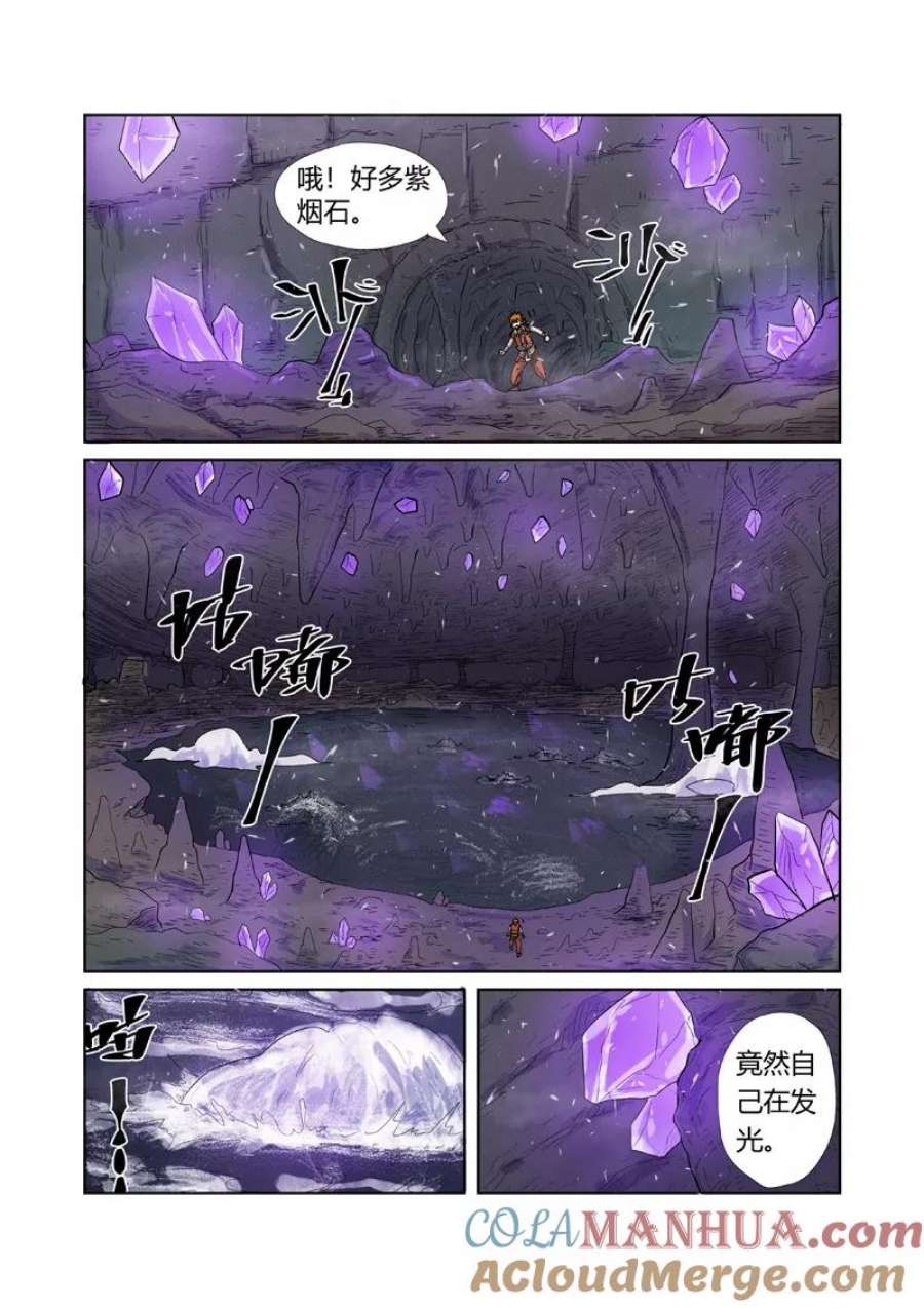 3.jpg