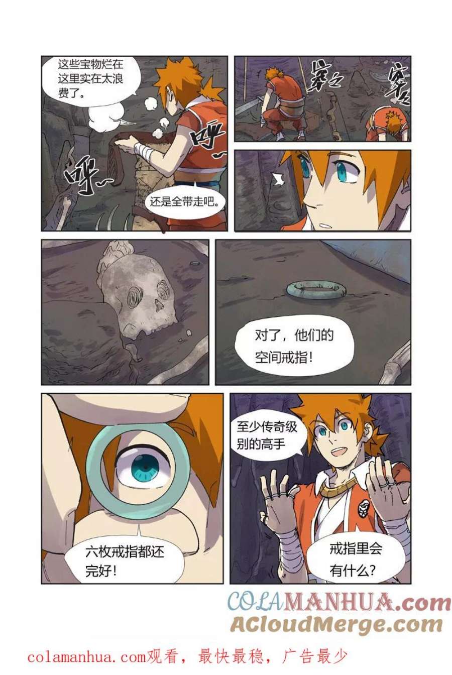 10.jpg