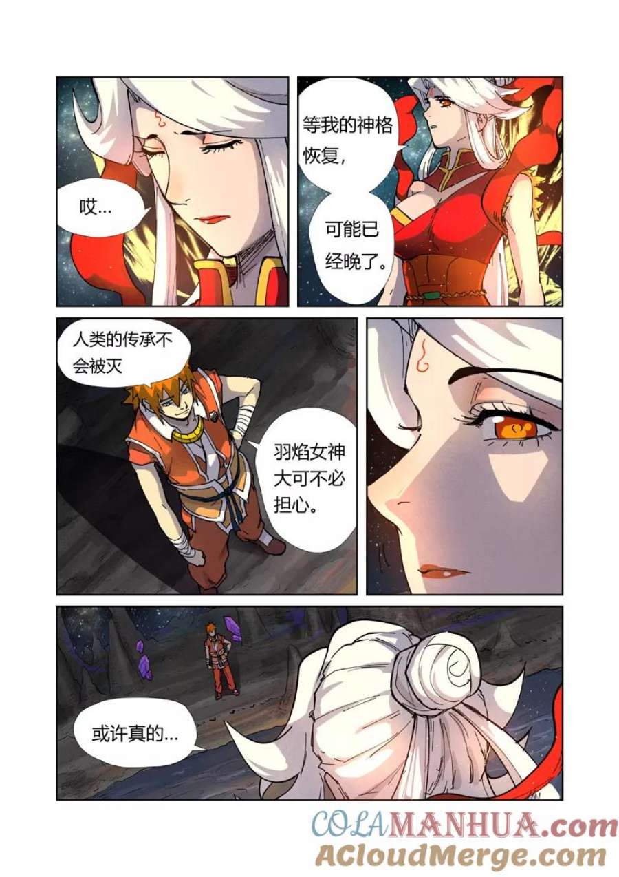 9.jpg