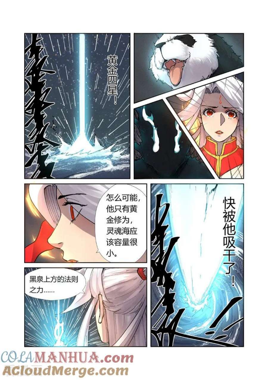 7.jpg