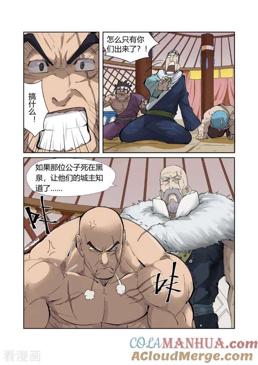 2.jpg