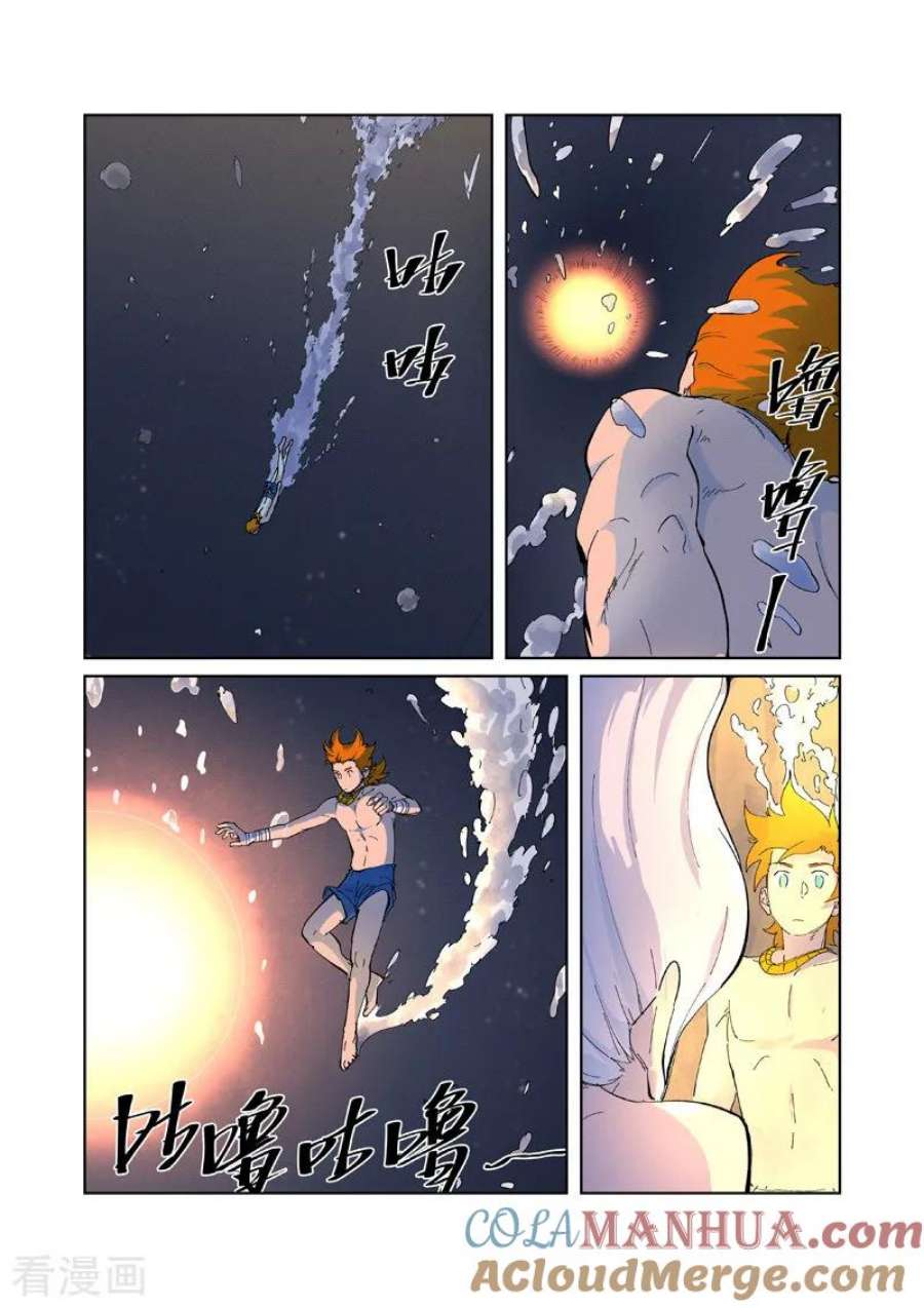 3.jpg
