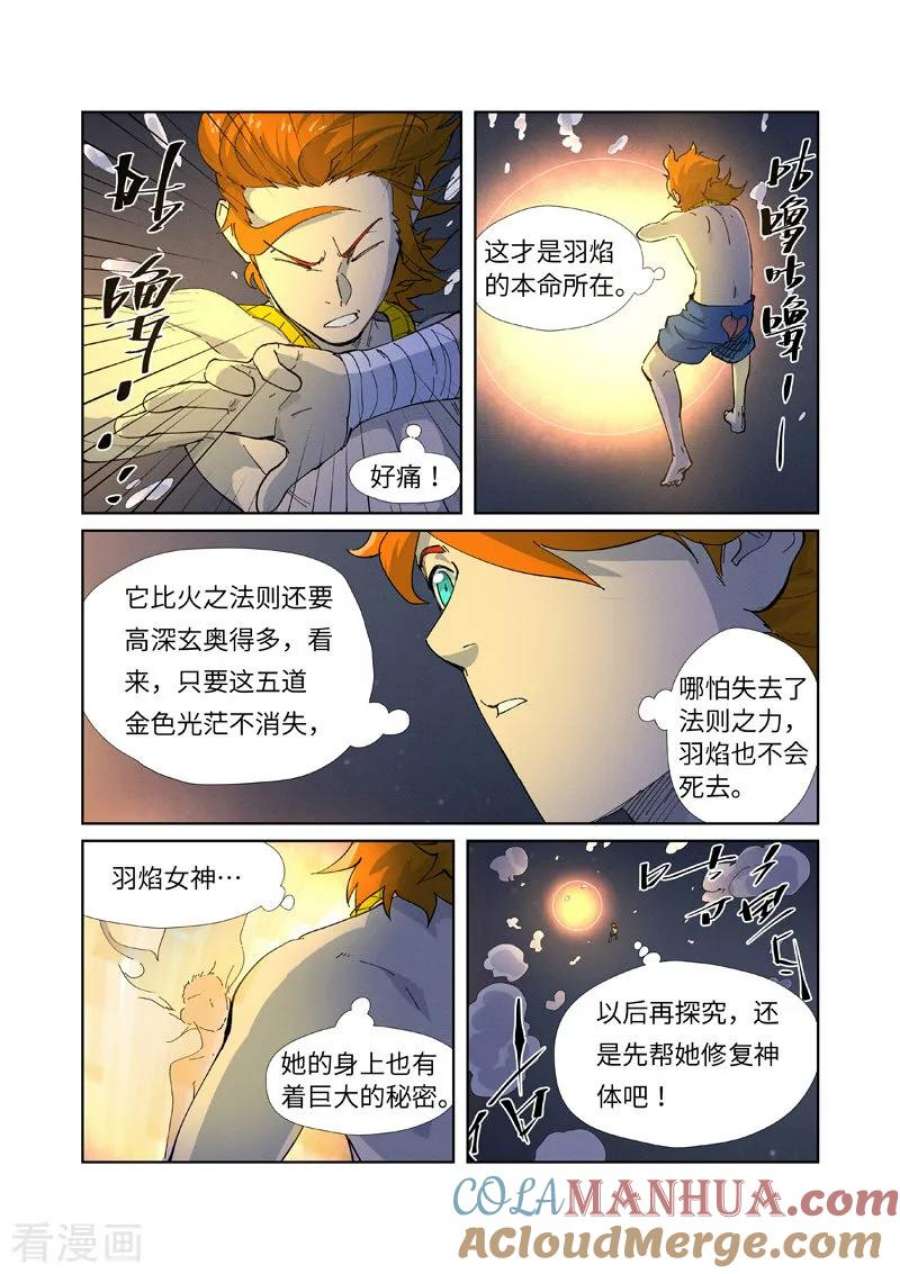 3.jpg