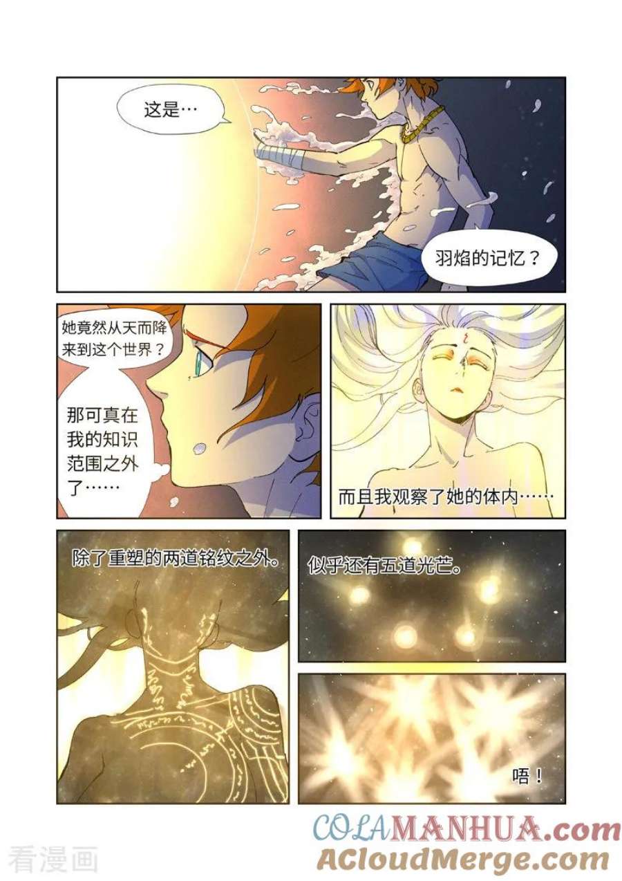 2.jpg