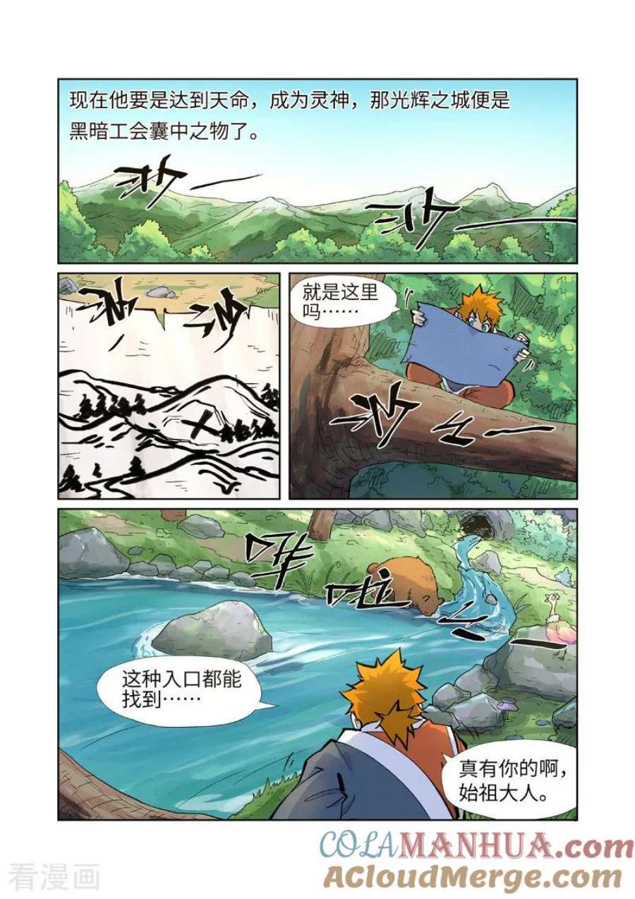 8.jpg