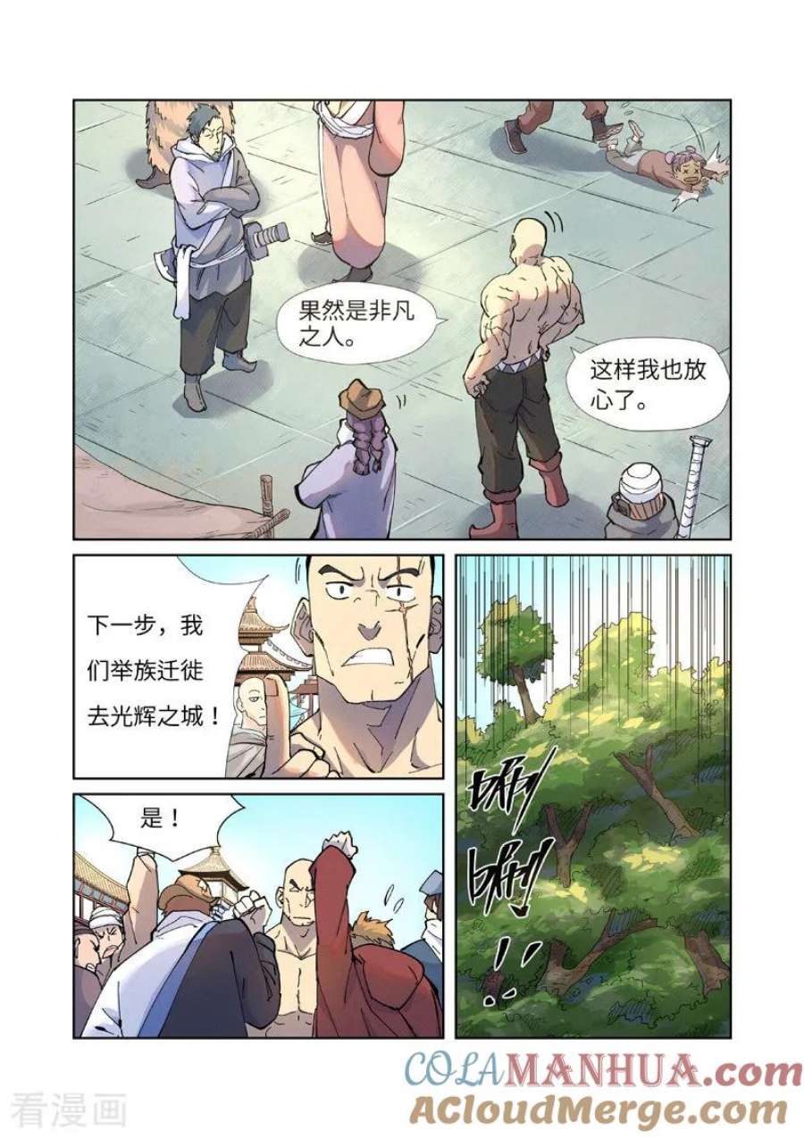 3.jpg