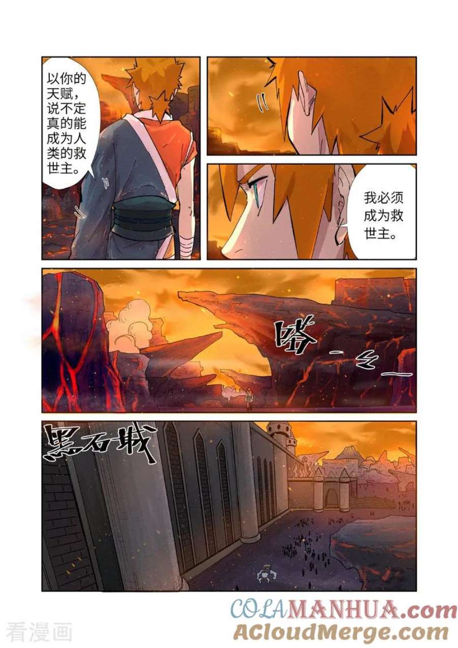5.jpg
