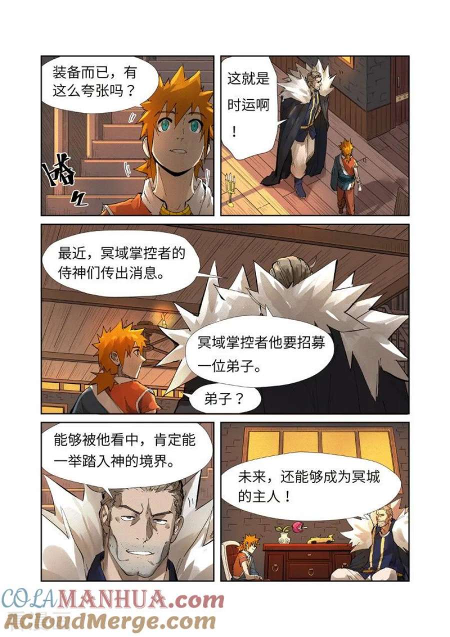 3.jpg
