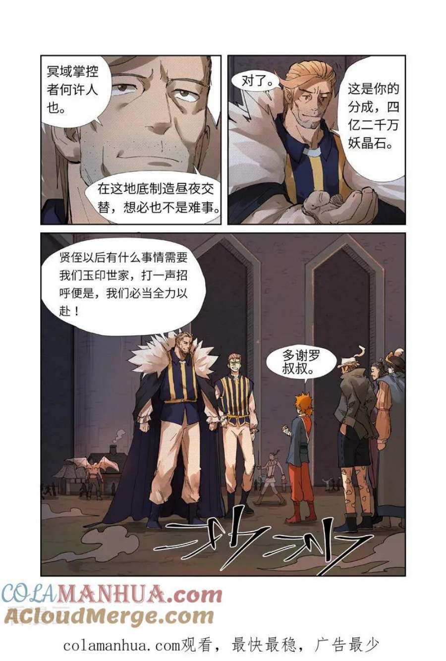 9.jpg