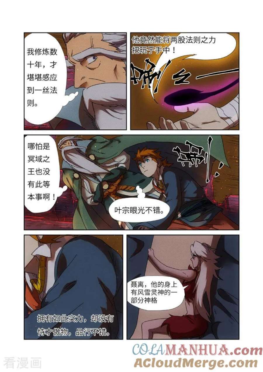 9.jpg