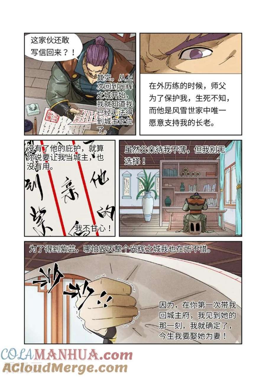 4.jpg