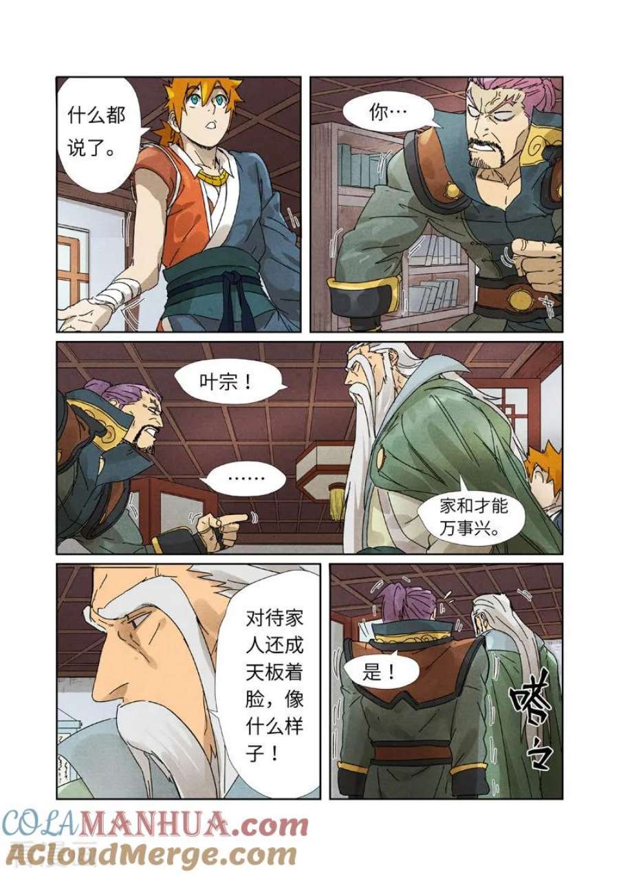 9.jpg