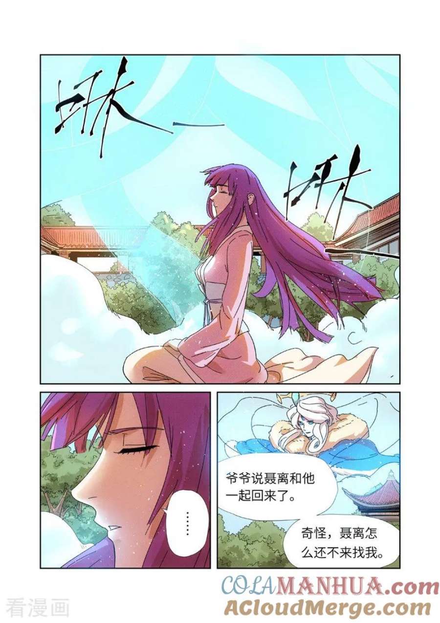 7.jpg