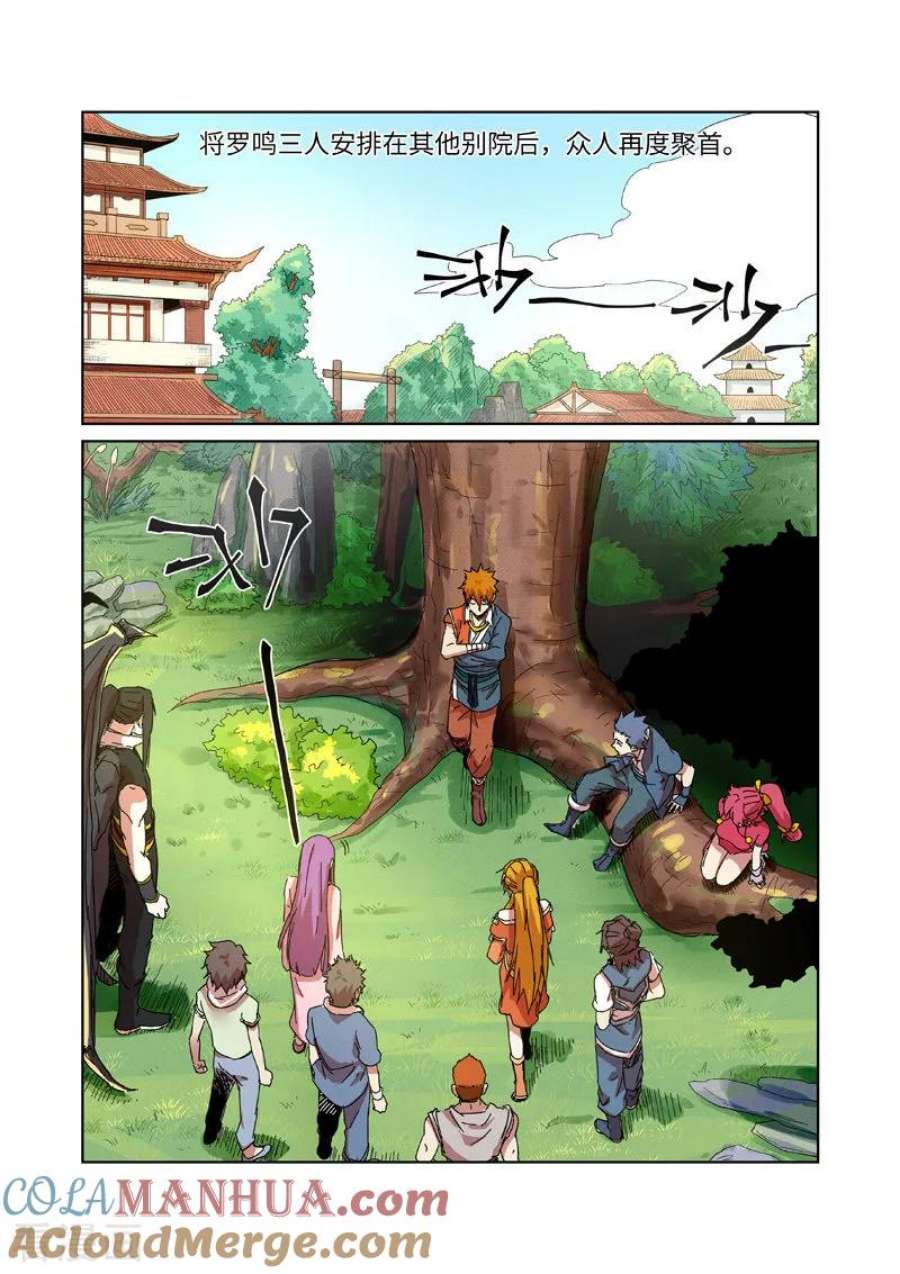 4.jpg