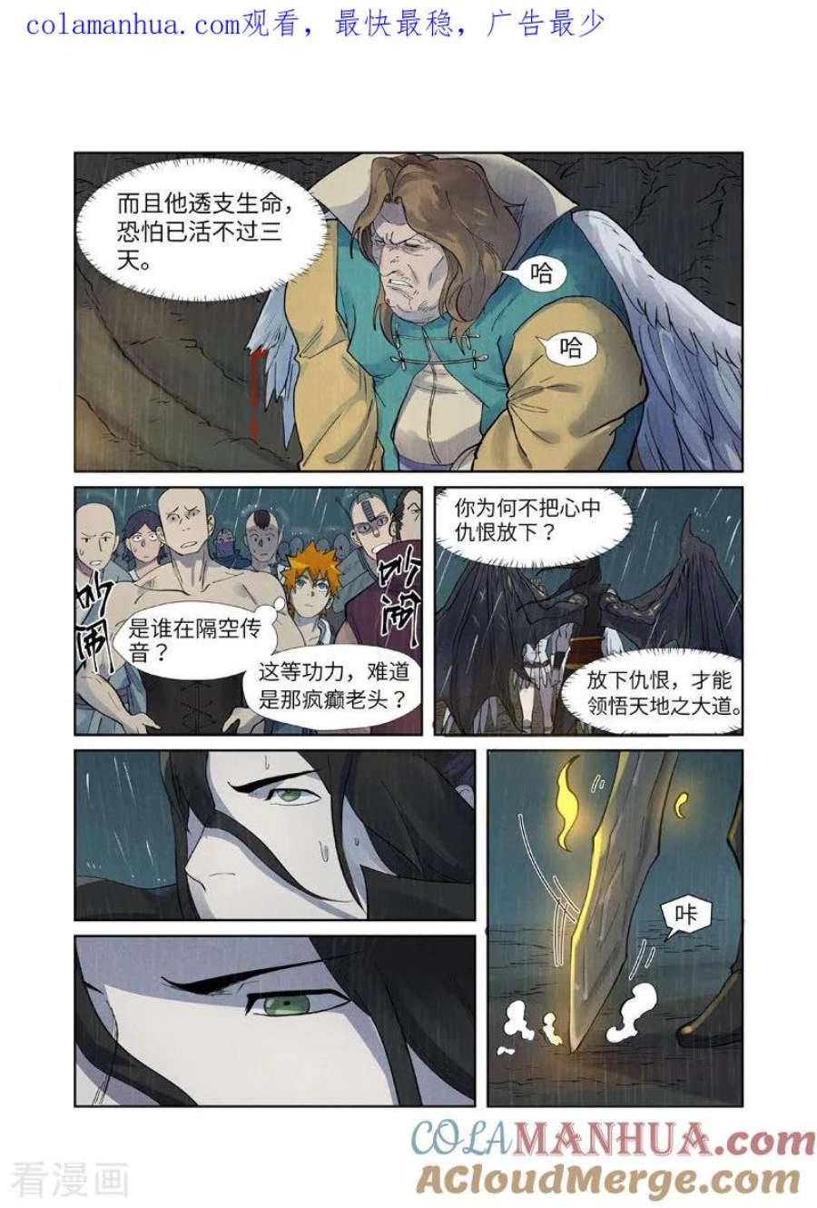 1.jpg