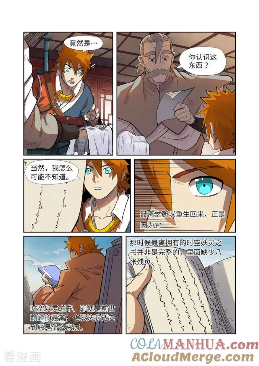 9.jpg