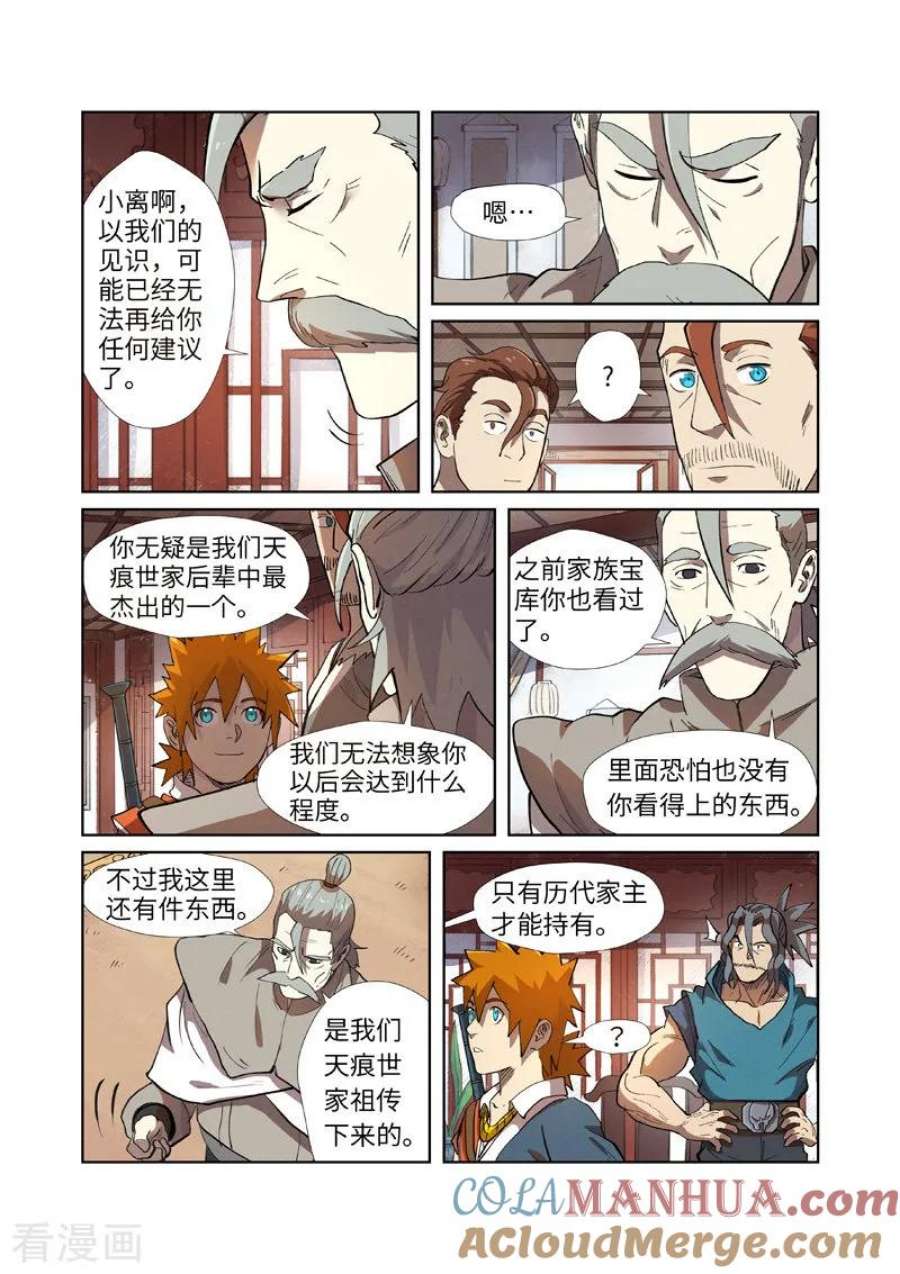 6.jpg