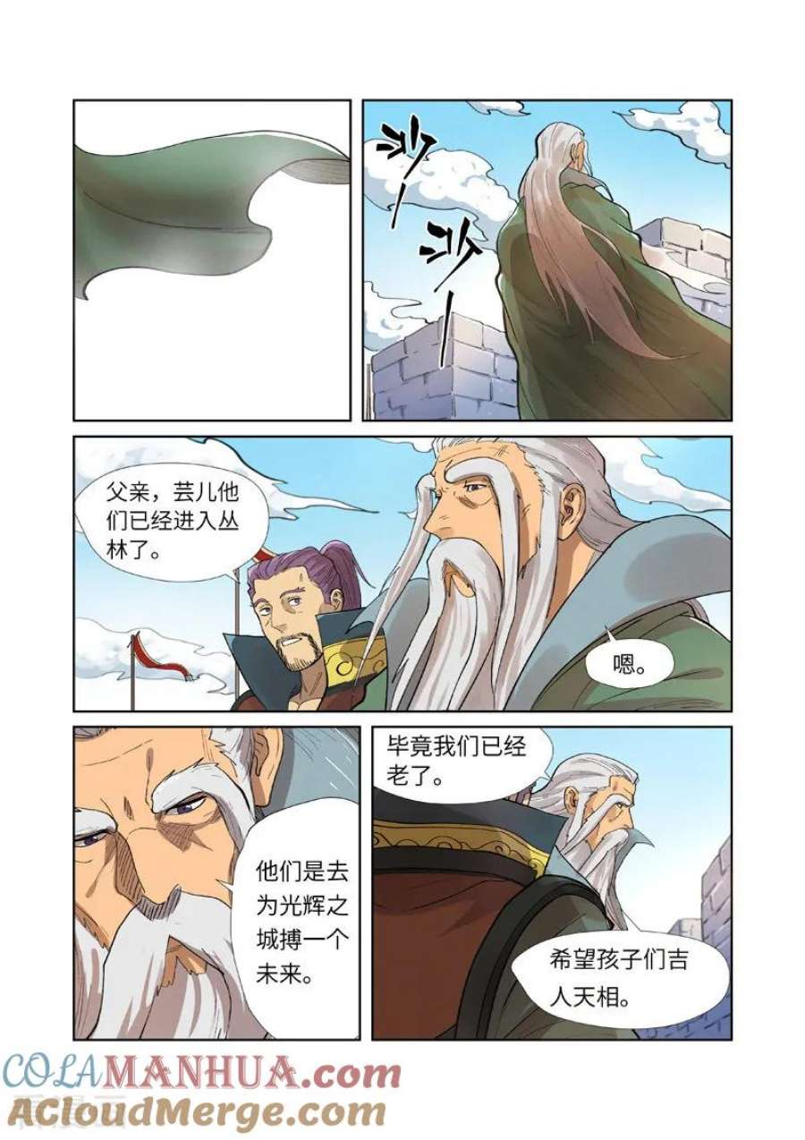 9.jpg