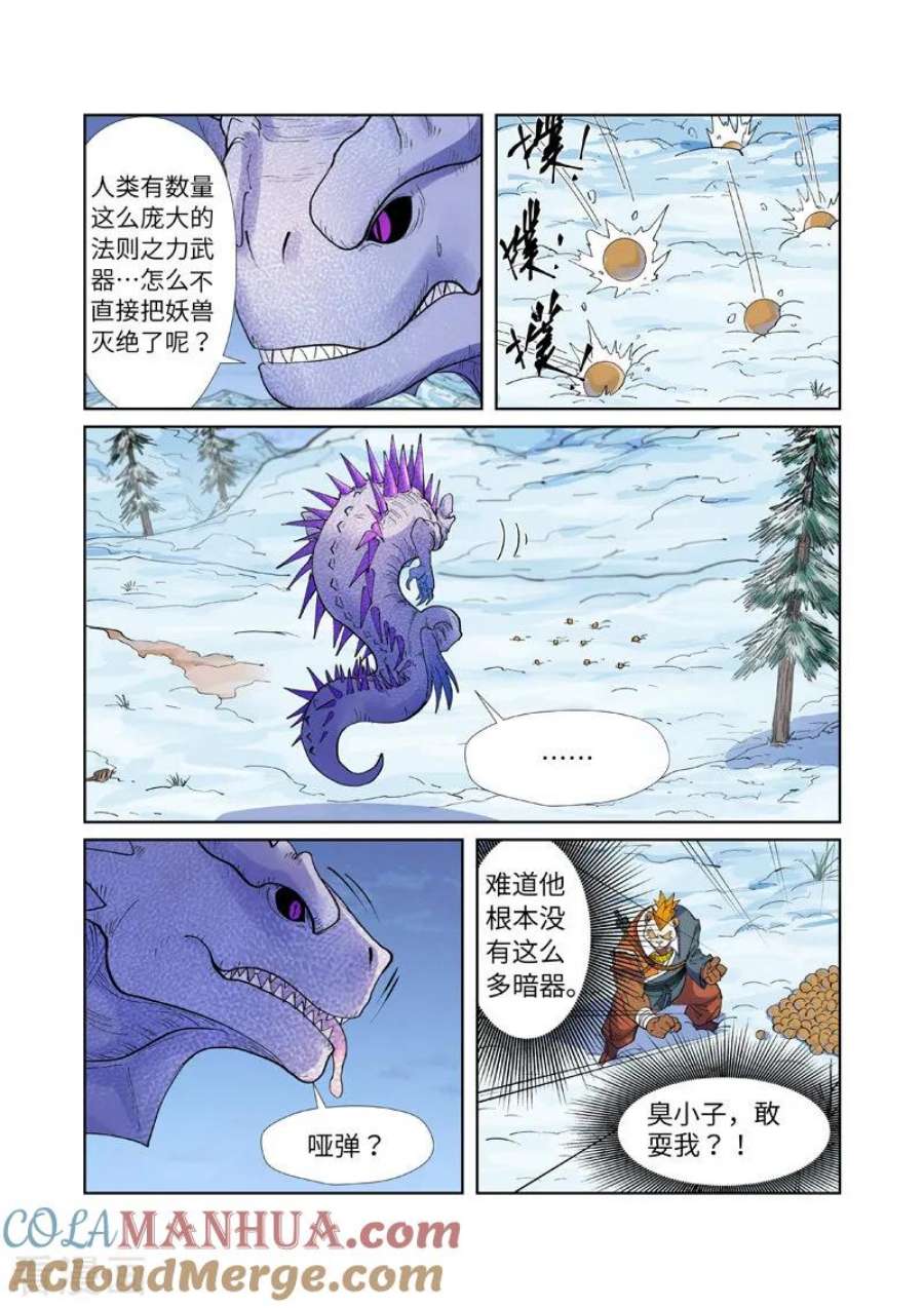 4.jpg