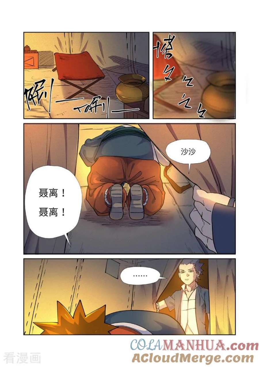 5.jpg