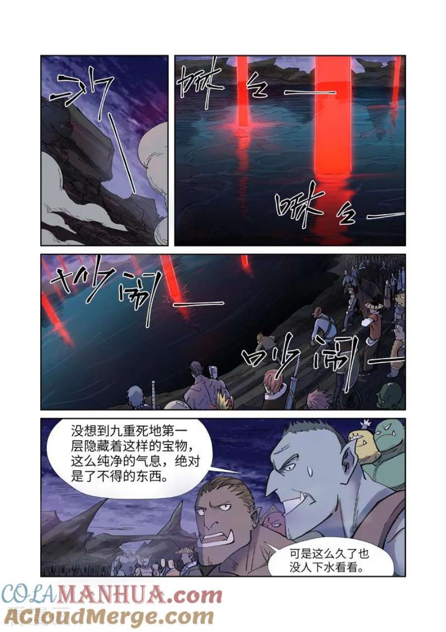 8.jpg