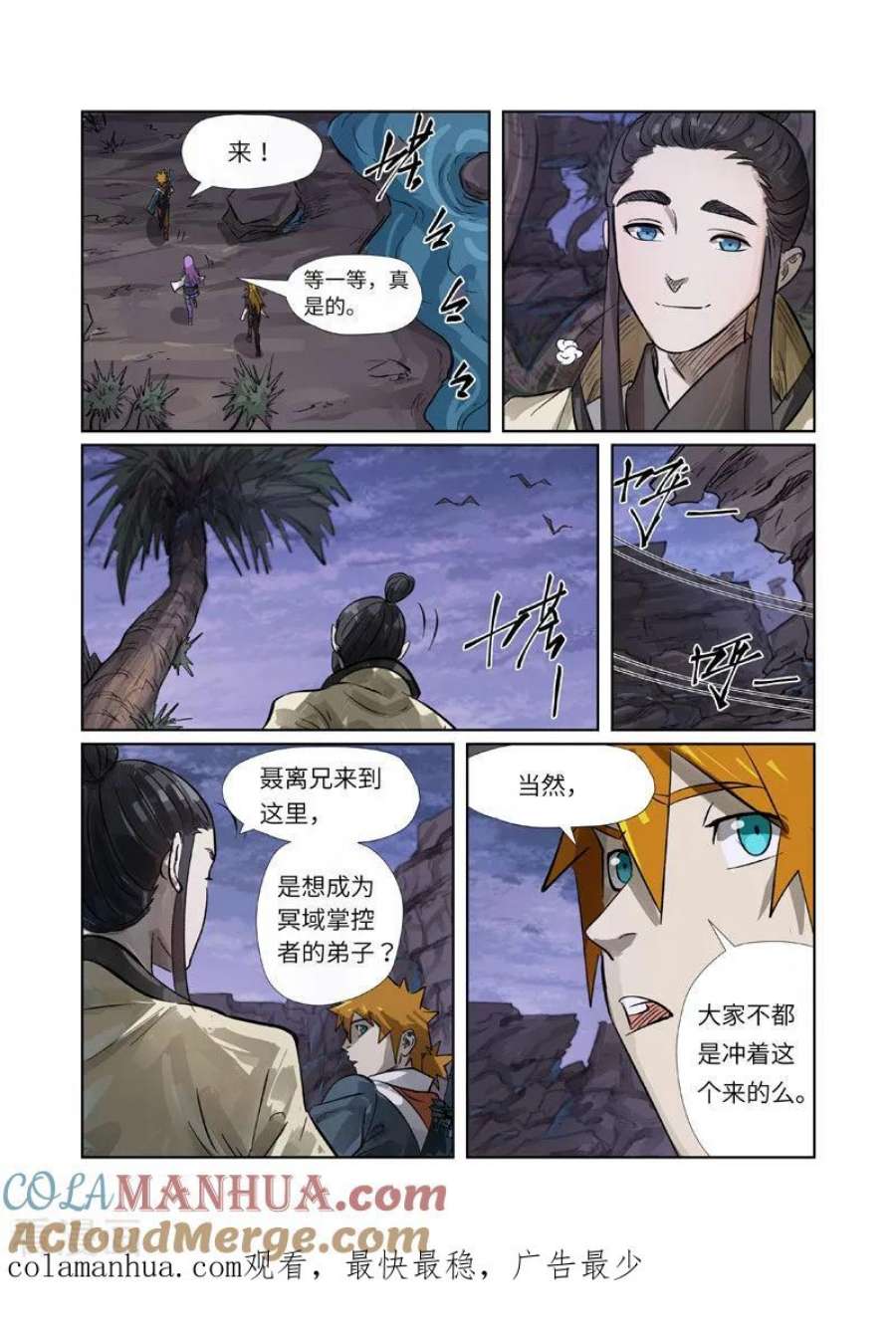 9.jpg