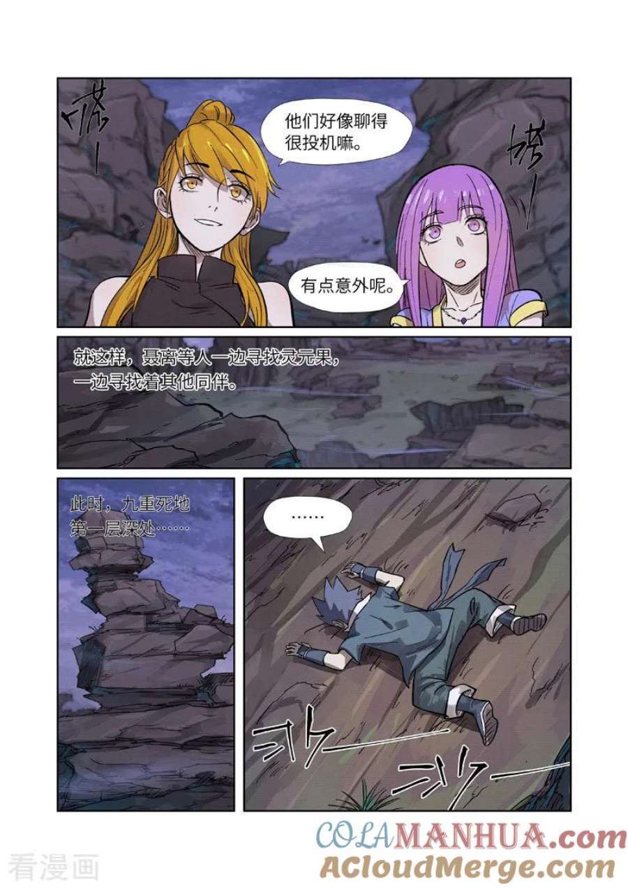 6.jpg