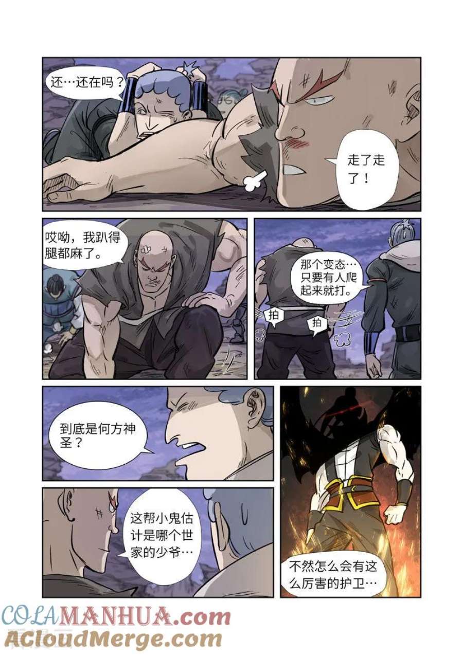 2.jpg