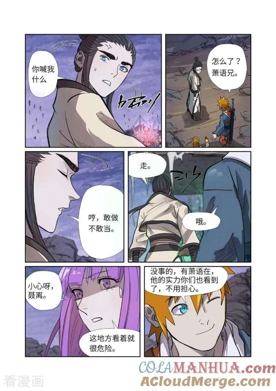 4.jpg