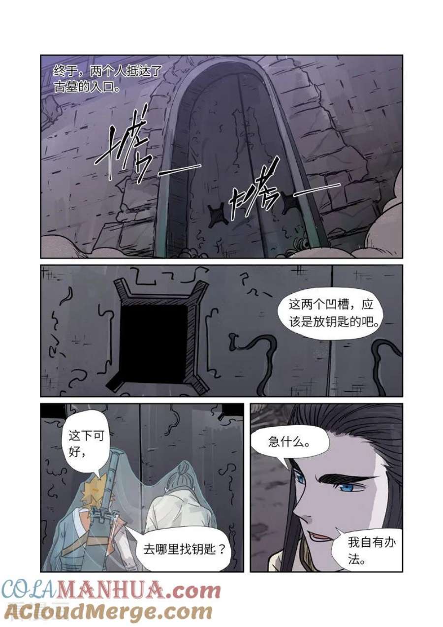 9.jpg