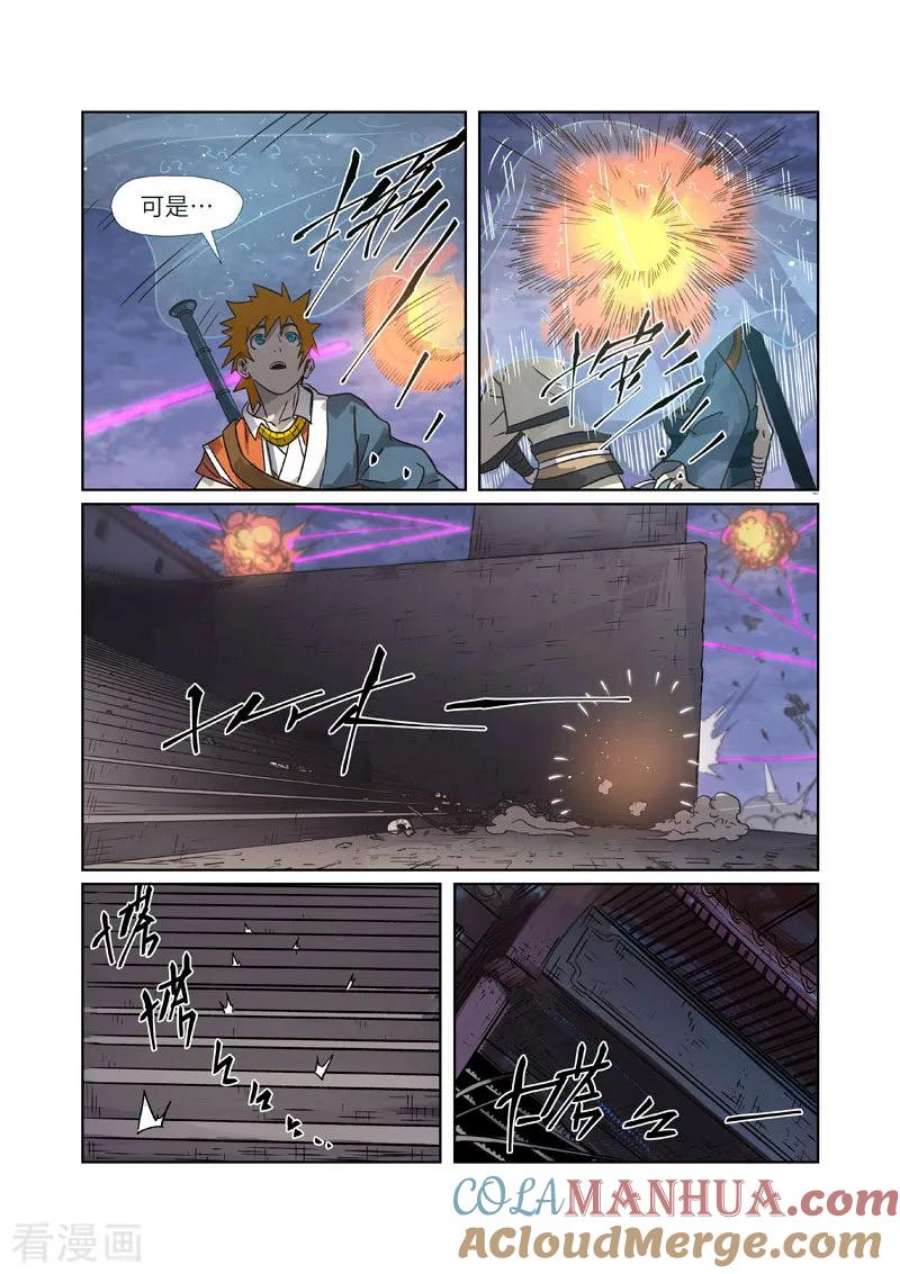 5.jpg
