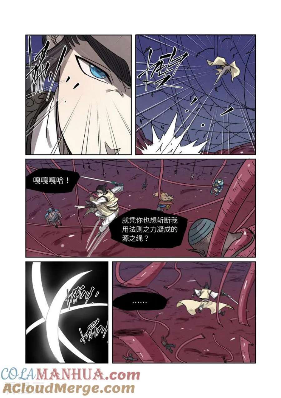 3.jpg