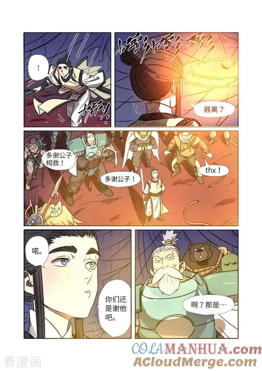 4.jpg