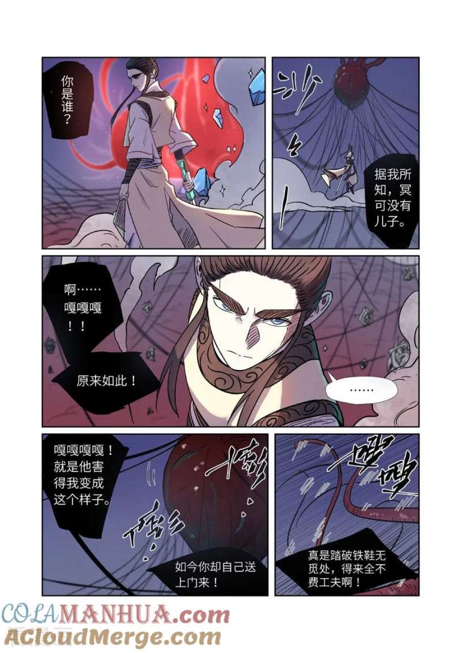 9.jpg